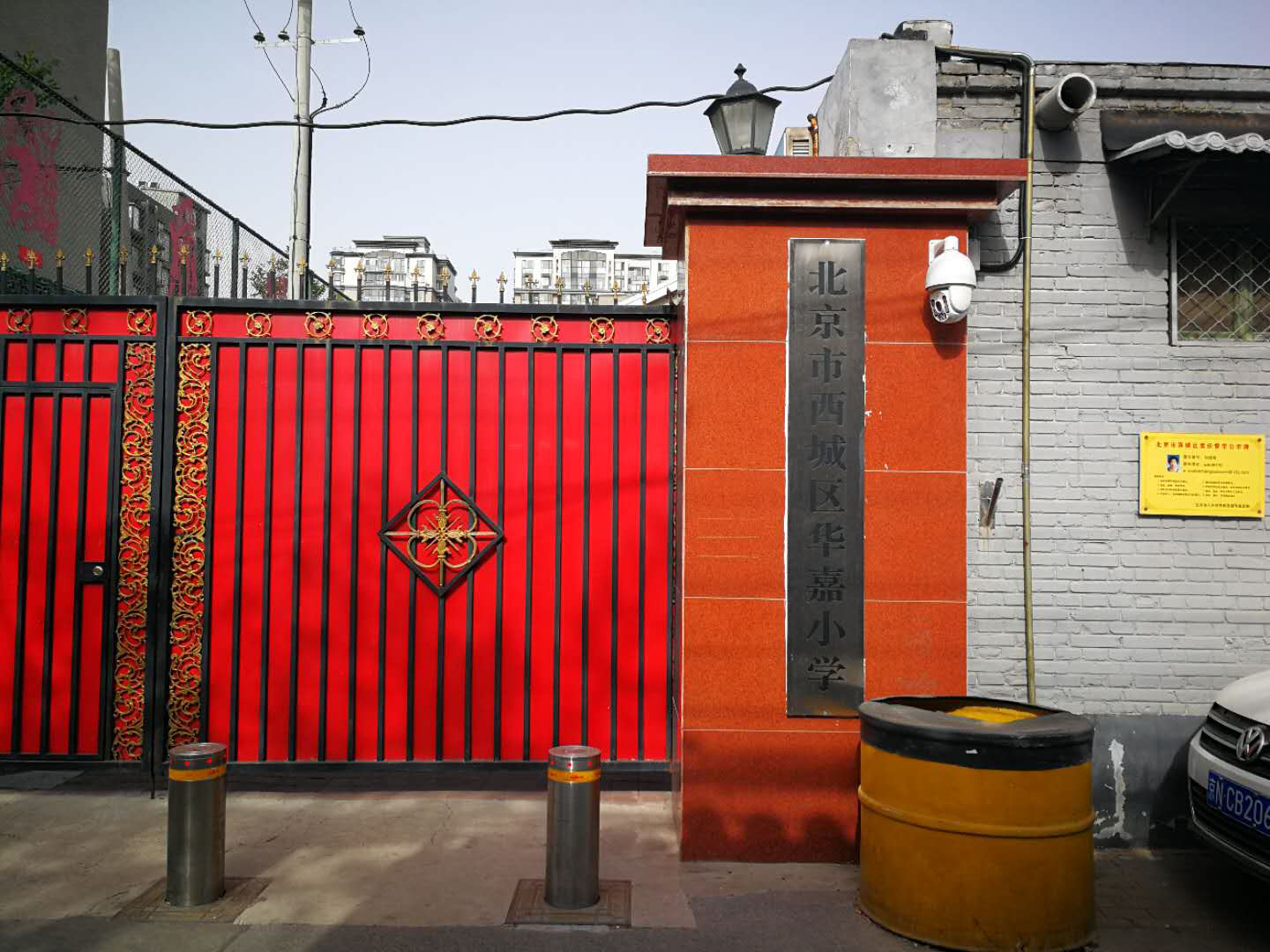 校園新(xīn)風案例：北京市西城區(qū)嘉華小(xiǎo)學(xué)教室櫃式新(xīn)風換氣機